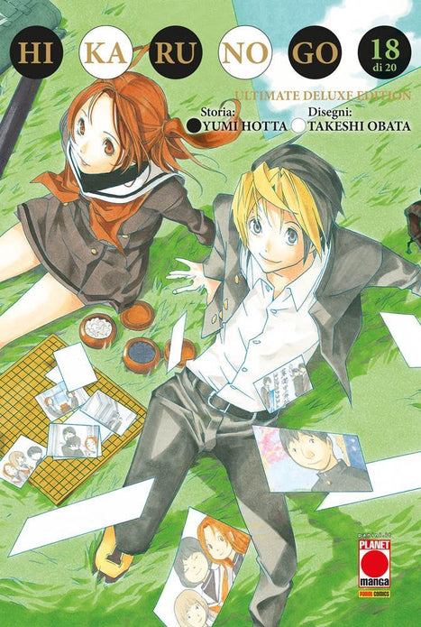 HIKARU NO GO ULTIMATE DELUXE EDITION 18