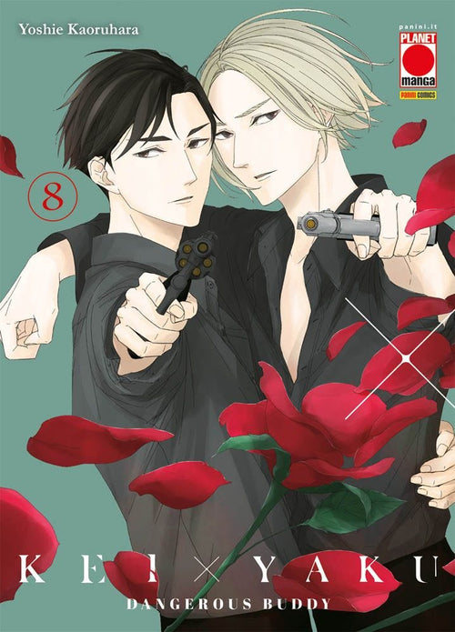 KEI X YAKU DANGEROUS BUDDY 8