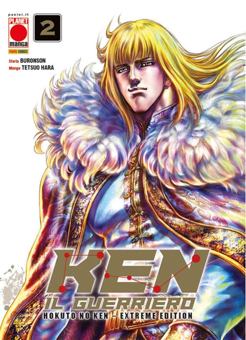 KEN IL GUERRIERO HOKUTO NO KEN EXTREME EDITION 2