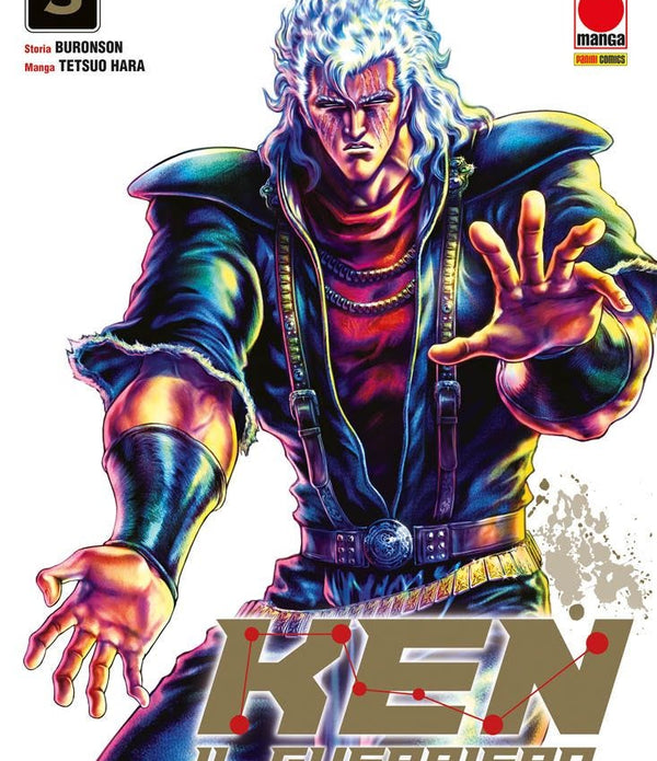 KEN IL GUERRIERO HOKUTO NO KEN EXTREME EDITION 5