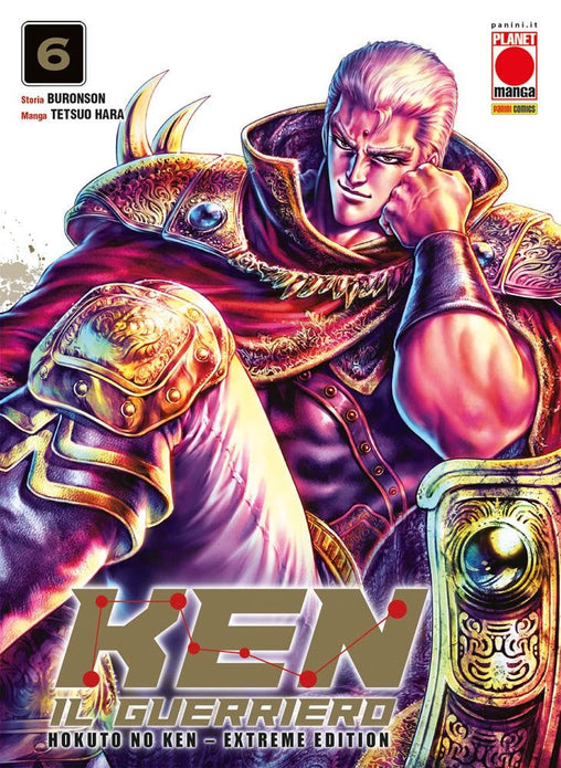 KEN IL GUERRIERO HOKUTO NO KEN EXTREME EDITION 6