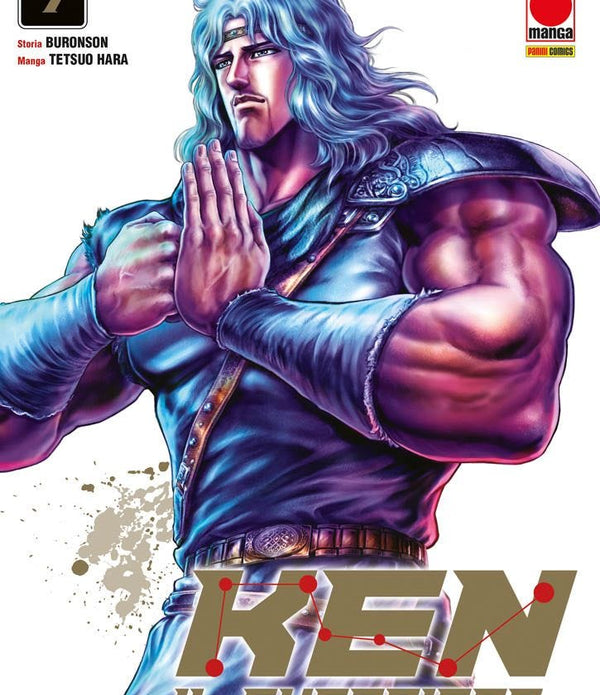 KEN IL GUERRIERO HOKUTO NO KEN EXTREME EDITION 7
