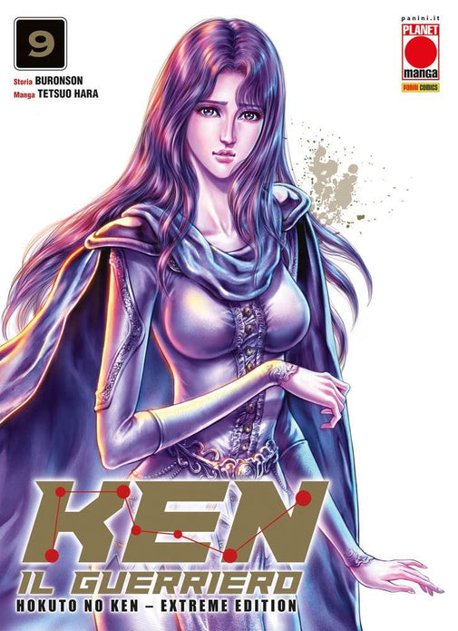 KEN IL GUERRIERO HOKUTO NO KEN EXTREME EDITION 9