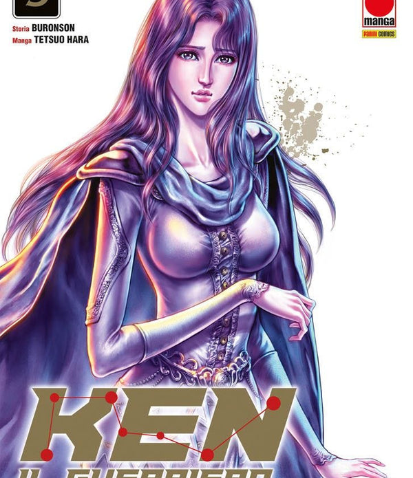 KEN IL GUERRIERO HOKUTO NO KEN EXTREME EDITION 9