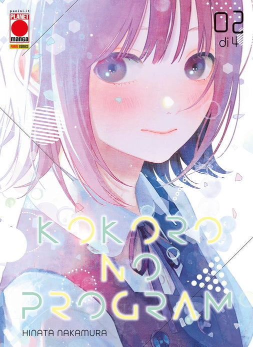 KOKORO NO PROGRAM 2 (DI 4)