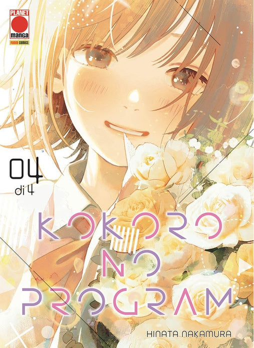 KOKORO NO PROGRAM 4 (DI 4)