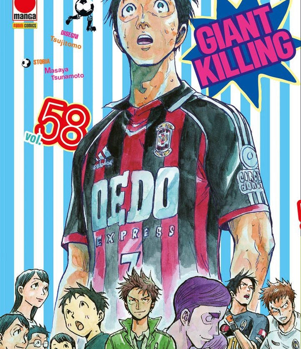 GIANT KILLING 58