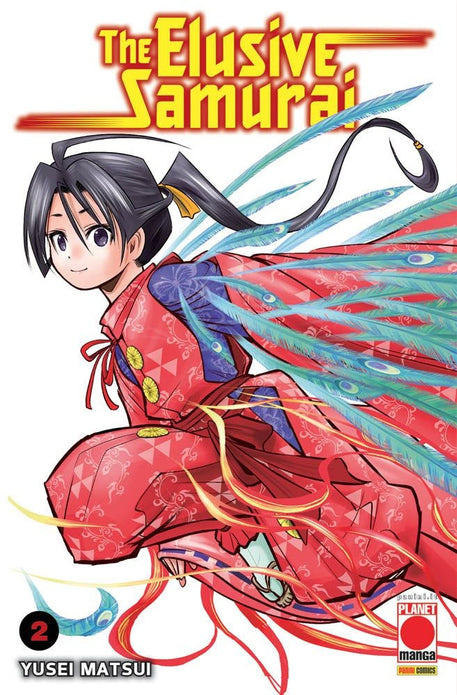 THE ELUSIVE SAMURAI 2