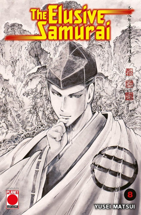 THE ELUSIVE SAMURAI 8