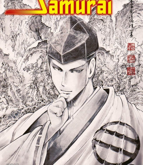 THE ELUSIVE SAMURAI 8