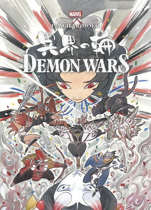 DEMON WARS  NEL MONDO DEGLI SPIRITI (MANGA EDITION)