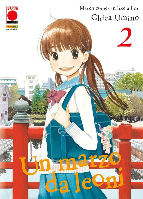 UN MARZO DA LEONI 2