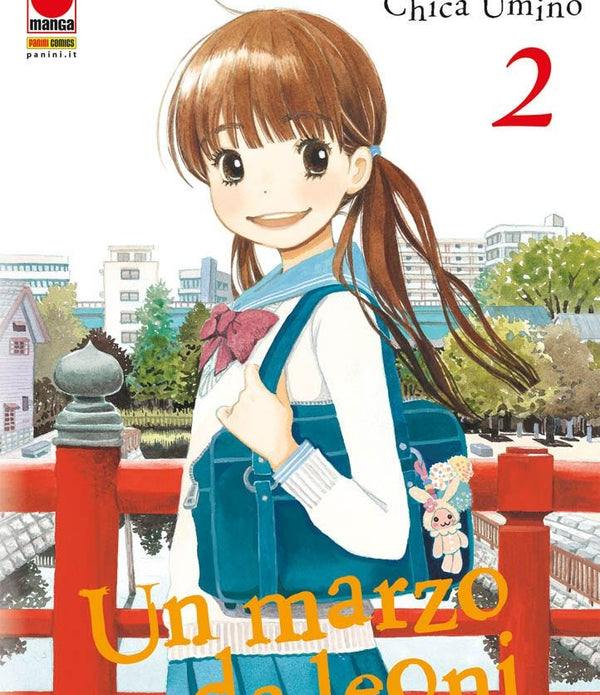 UN MARZO DA LEONI 2
