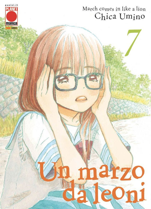 UN MARZO DA LEONI 7