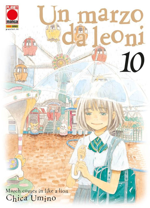 UN MARZO DA LEONI 10