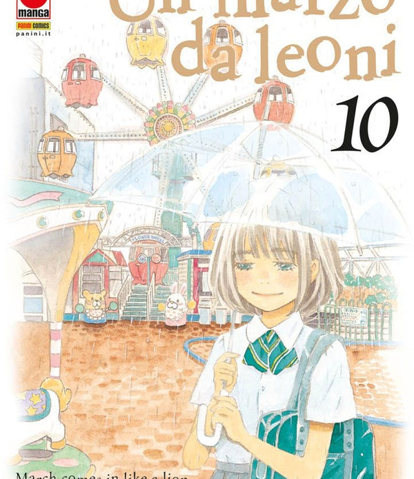UN MARZO DA LEONI 10
