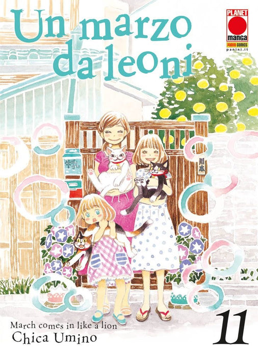 UN MARZO DA LEONI 11