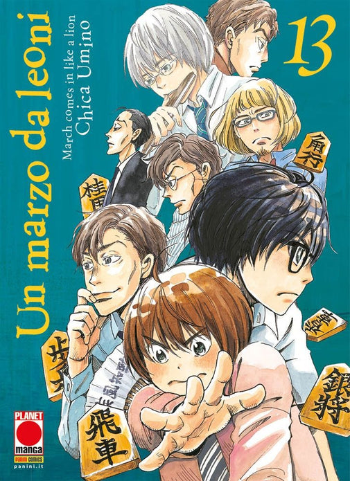 UN MARZO DA LEONI 13