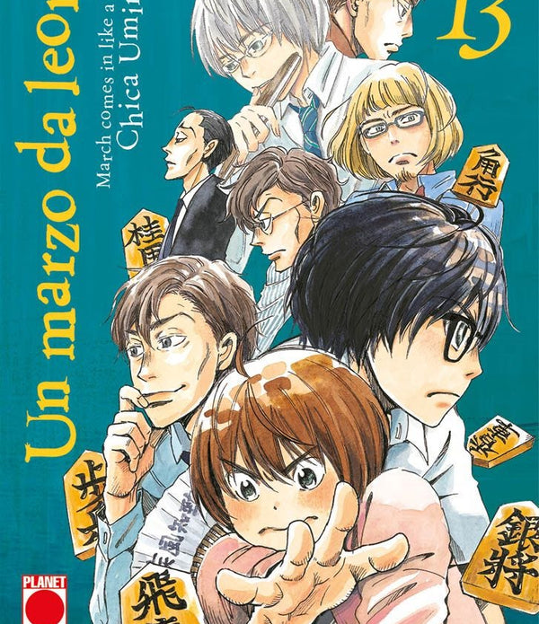 UN MARZO DA LEONI 13