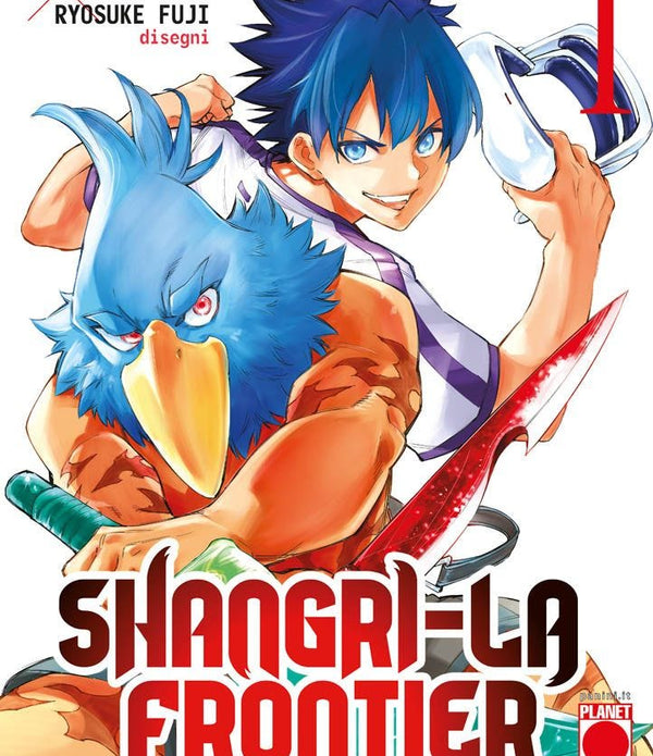 SHANGRI-LA FRONTIER 1 DISCOVERY EDITION