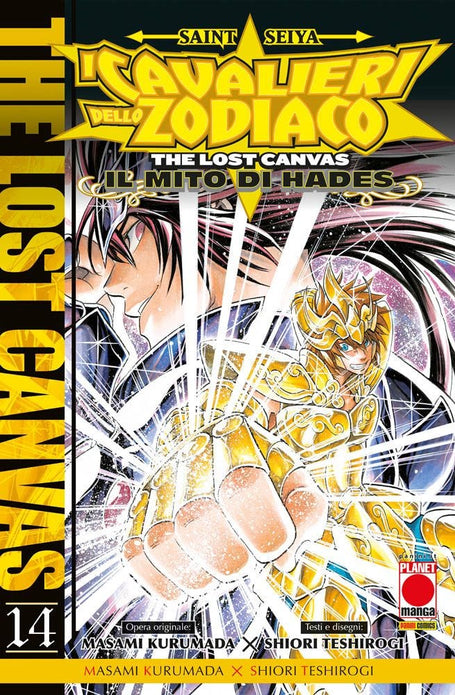 SAINT SEIYA I CAVALIERI DELLO ZODIACO THE LOST CANVAS IL MITO DI HADES 14 (DI 25)14