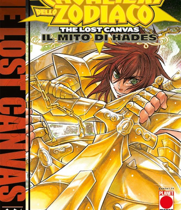 SAINT SEIYA I CAVALIERI DELLO ZODIACO THE LOST CANVAS IL MITO DI HADES 17 (DI 25)