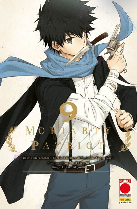 MORIARTY THE PATRIOT 9