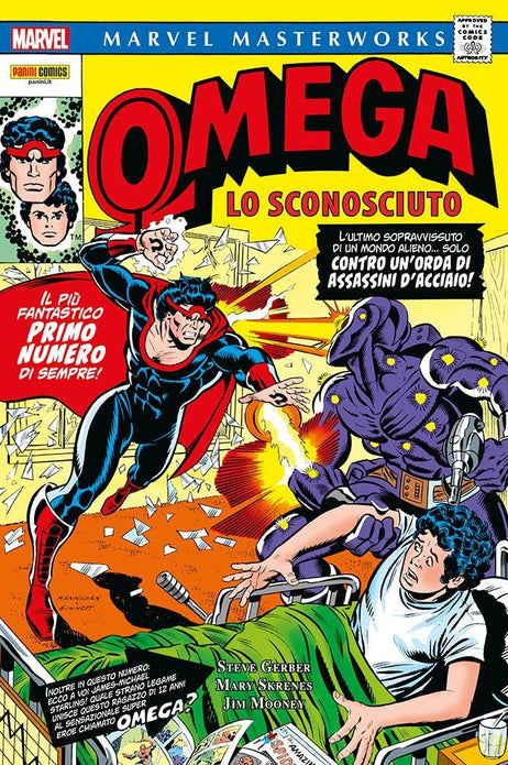 MARVEL MASTERWORKS OMEGA LO SCONOSCIUTO 1