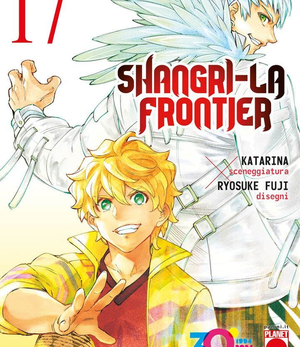 SHANGRI-LA FRONTIER 17