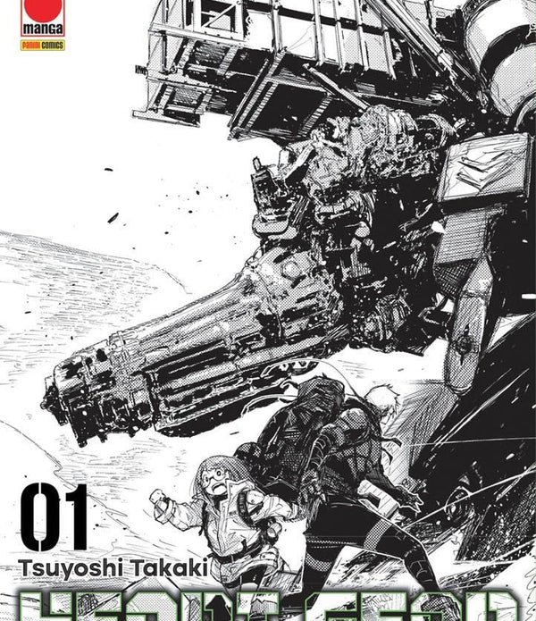 HEART GEAR 1 VARIANT
