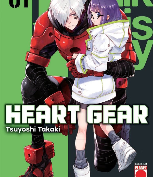 HEART GEAR 1