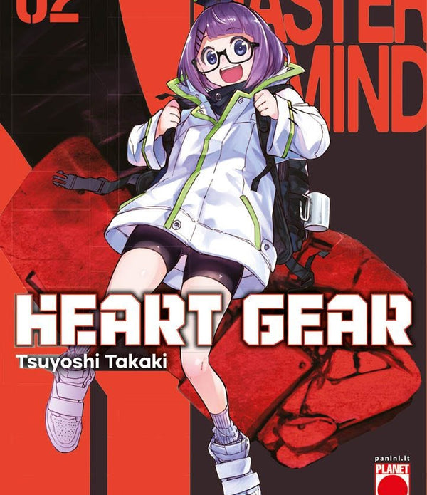 HEART GEAR 2