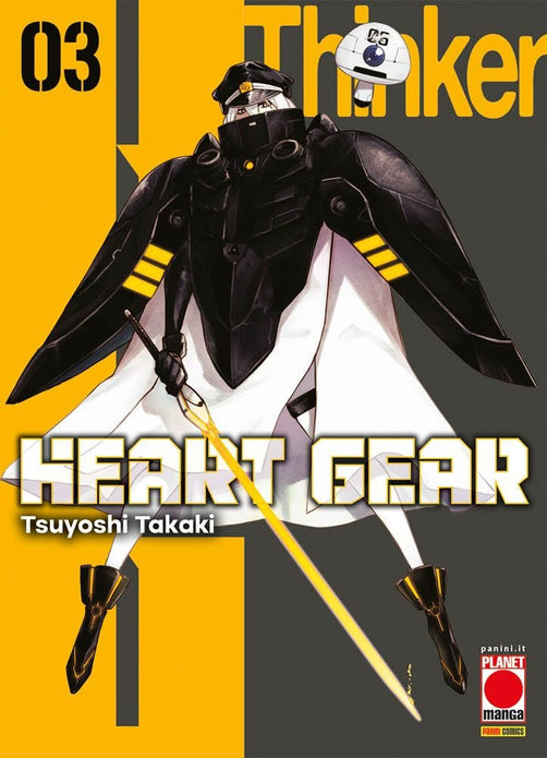 HEART GEAR 3
