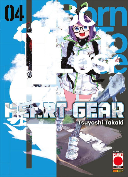 HEART GEAR 4