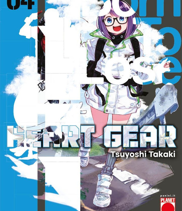 HEART GEAR 4