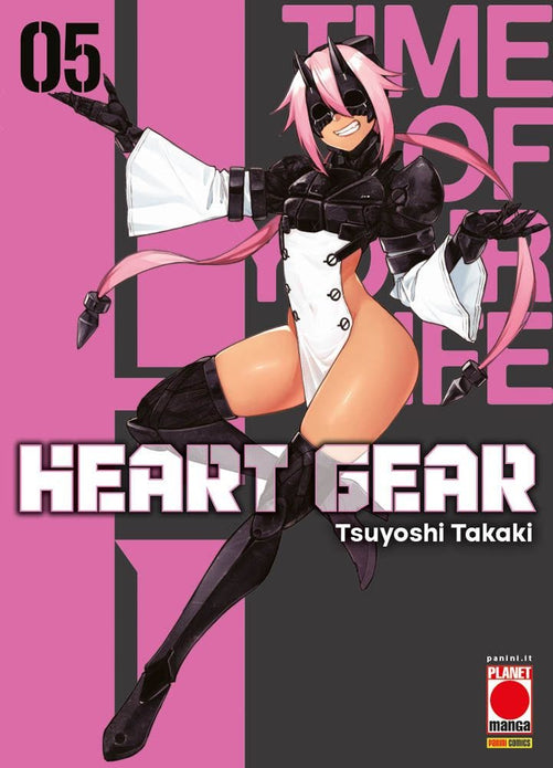 HEART GEAR 5