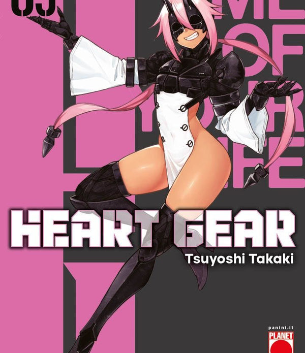 HEART GEAR 5