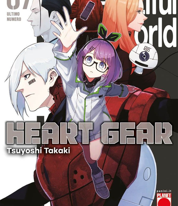 HEART GEAR 7