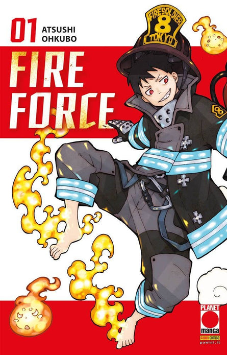 FIRE FORCE 1
