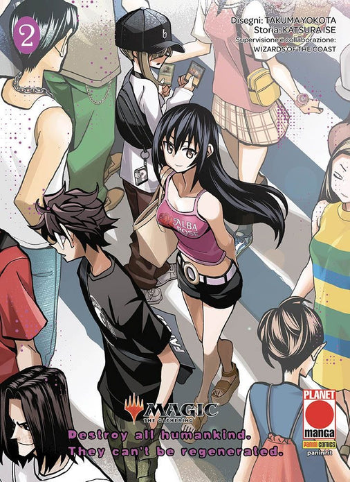 MAGIC THE GATHERING DESTROY ALL HUMANKIND THEY CAN`T BE REGENERATED 2