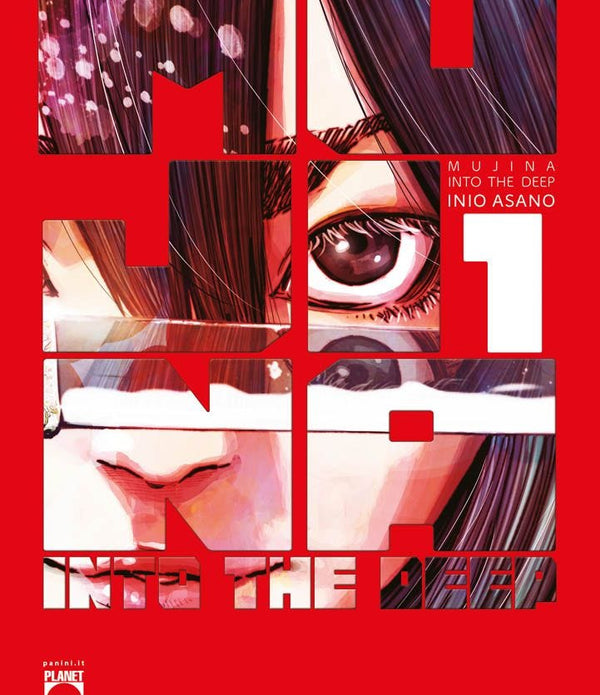 MUJINA INTO THE DEEP 1