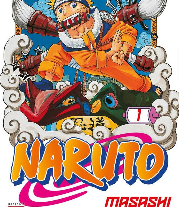 NARUTO 1