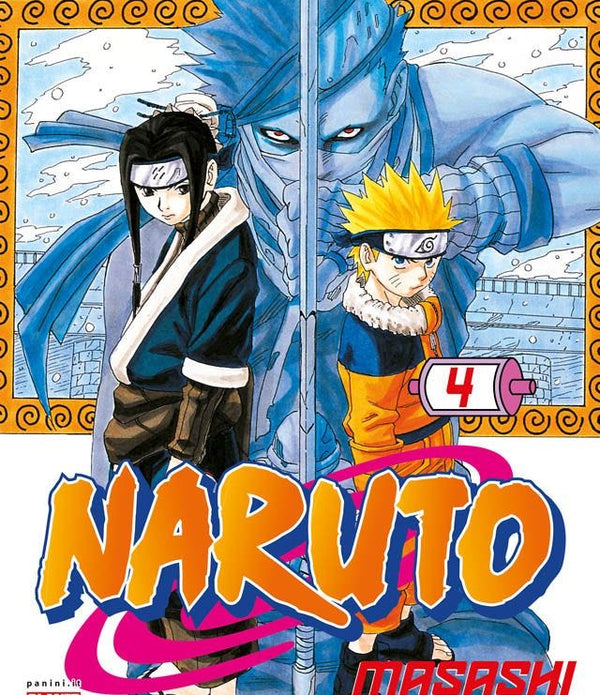 NARUTO 4