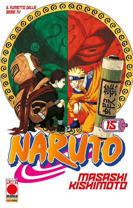 NARUTO 15