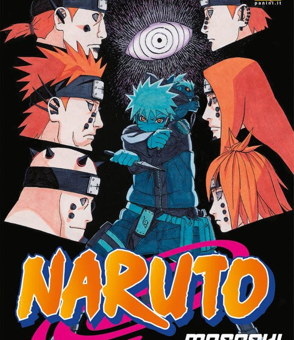 NARUTO 45
