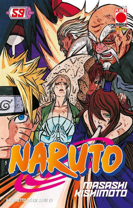 NARUTO 59