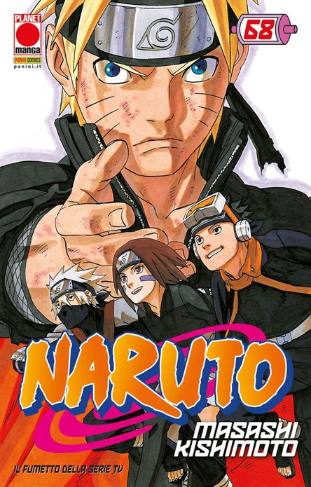 NARUTO 68