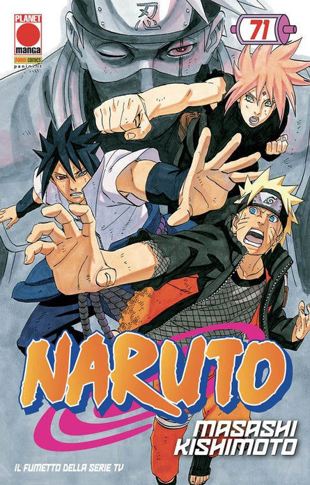 NARUTO 71