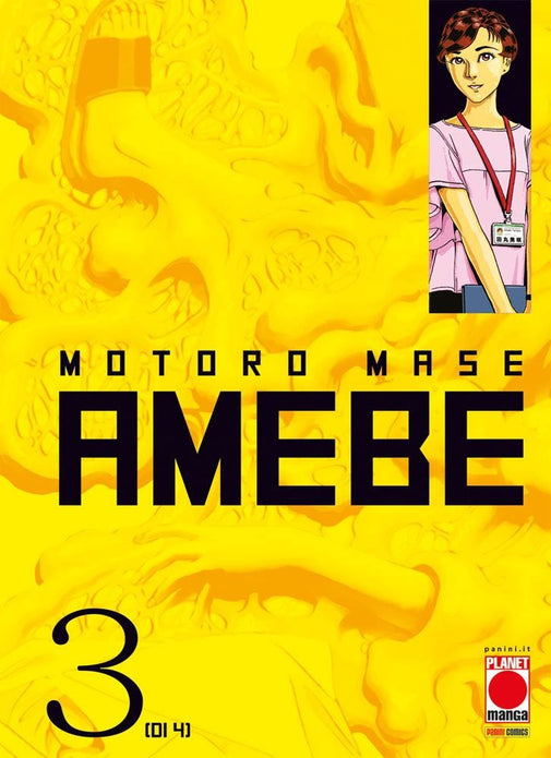 AMEBE 3