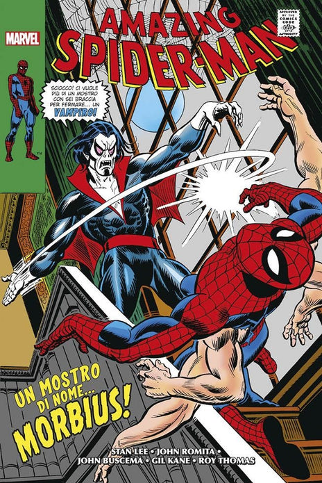MARVEL OMNIBUS AMAZING SPIDER-MAN CLASSIC 3